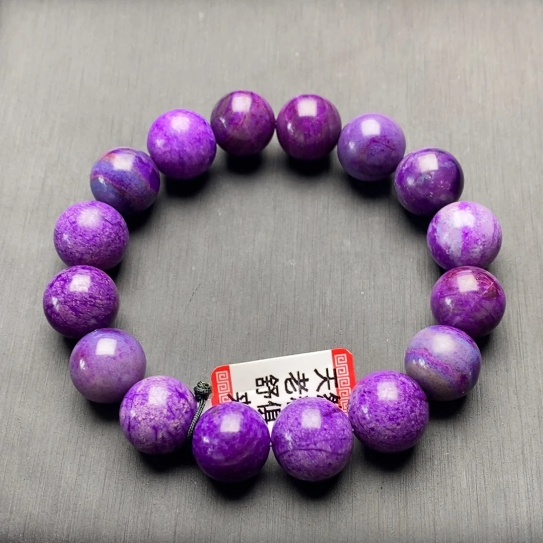 苏纪石（舒俱来）未镶嵌手串