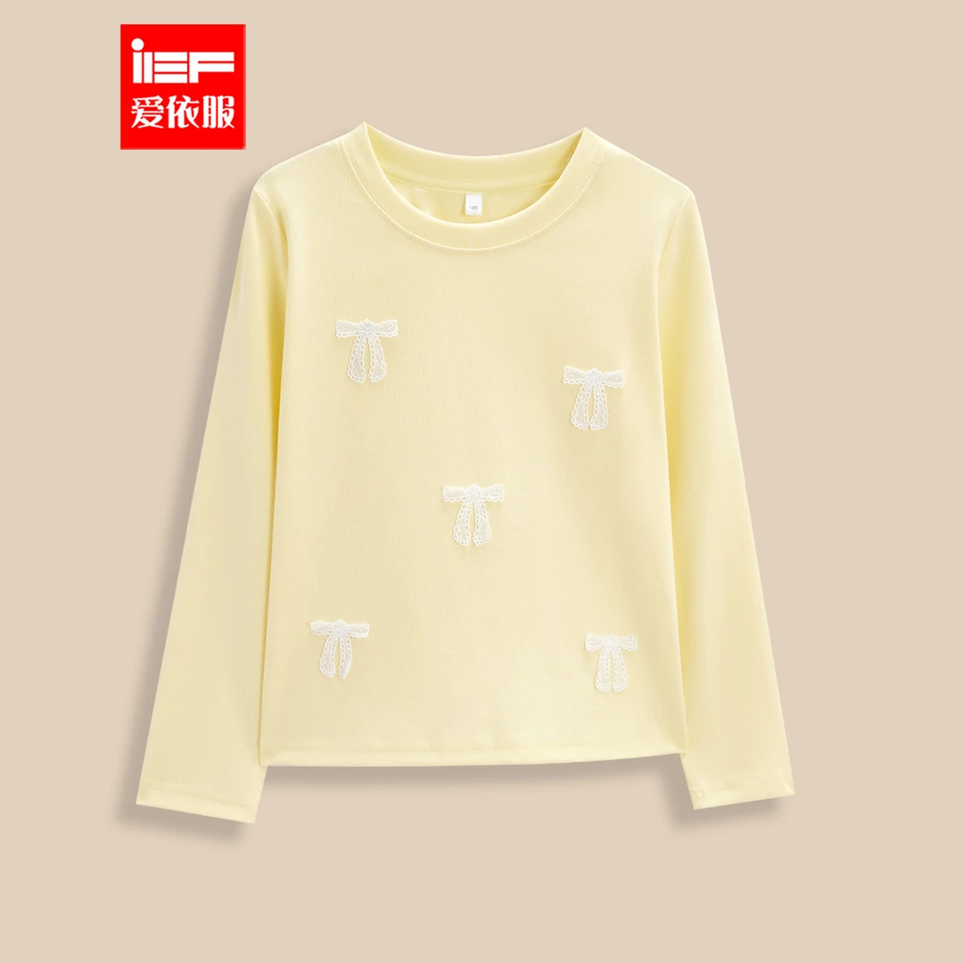 【爱依服亲子装】2025秋季新款休闲风时尚洋气亲子装上衣