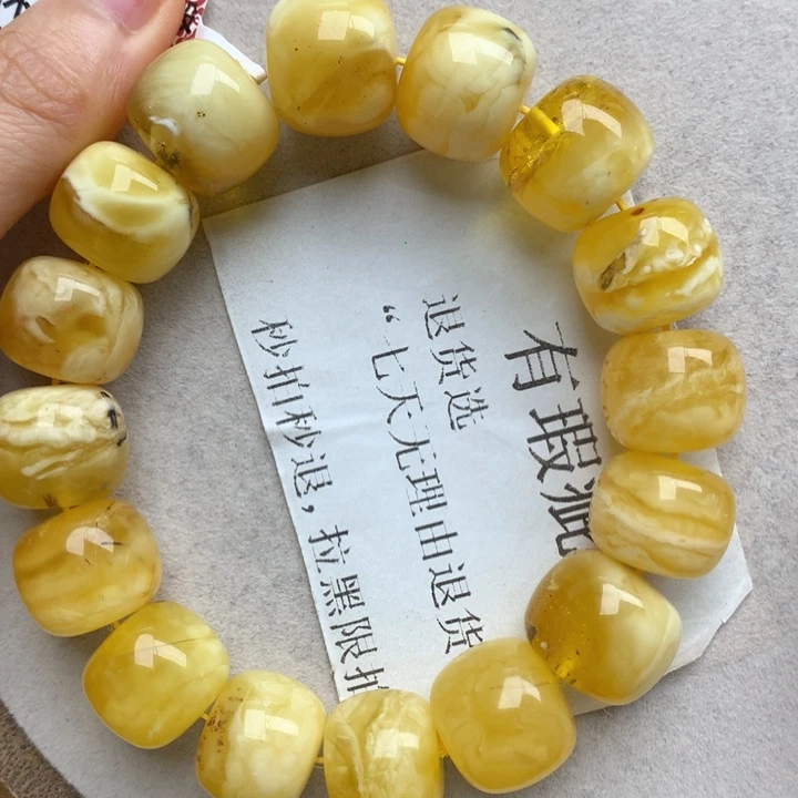 未镶嵌琥珀珠宝奇石20