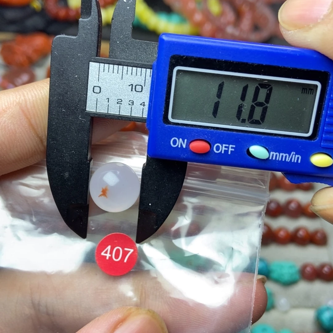 南红玛瑙未镶嵌南红玛瑙有瑕疵