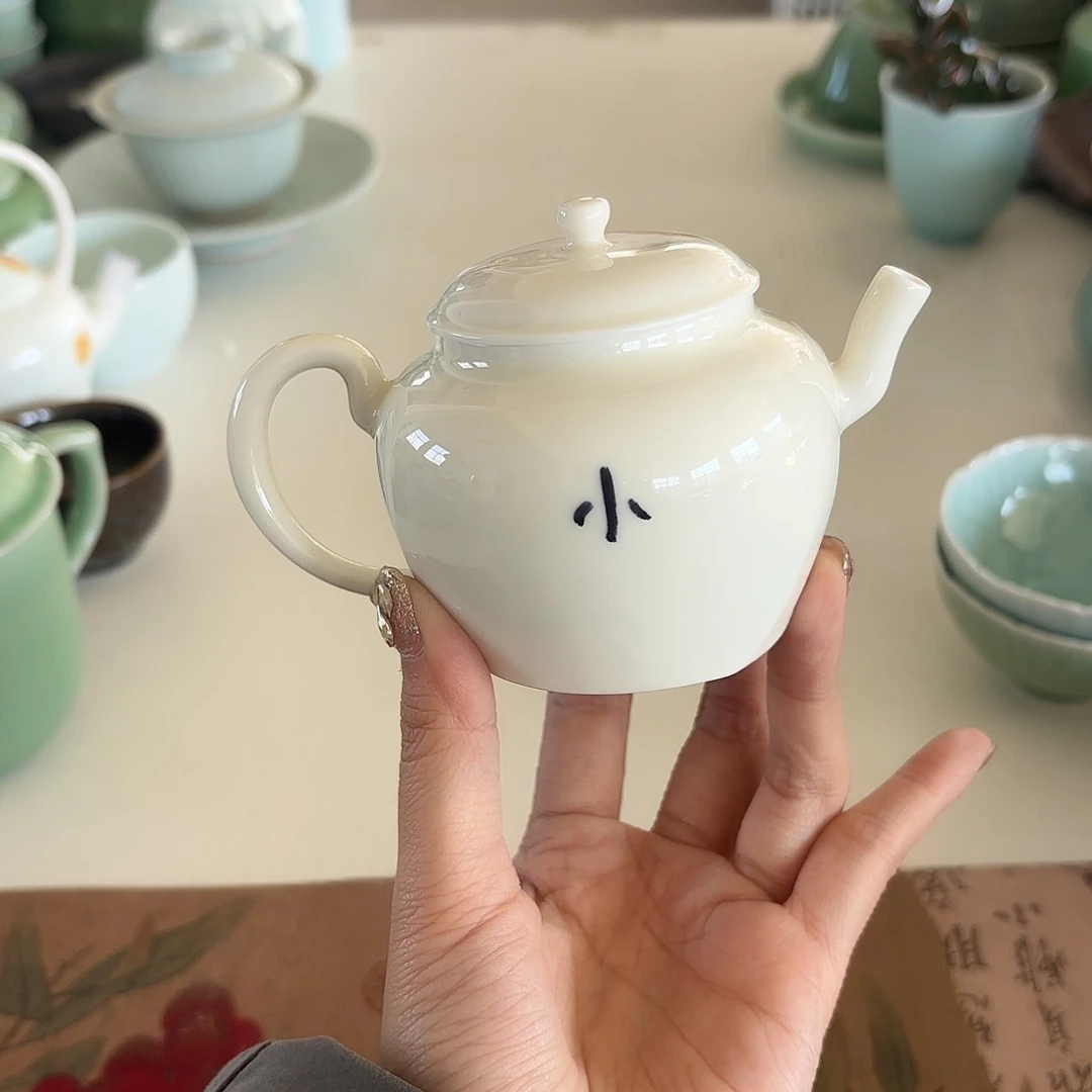 小米茶器龙泉云间青瓷