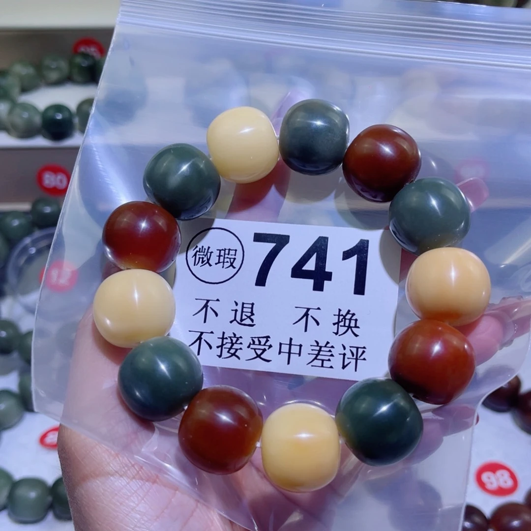 菩提根/象牙果手串#**…