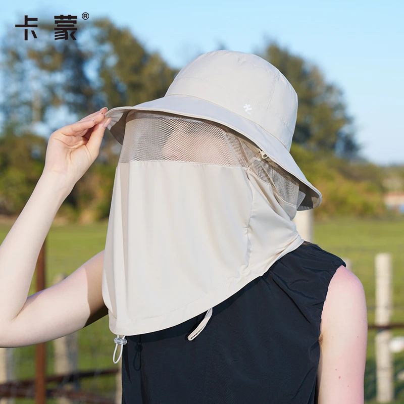 卡蒙帽子女全方位防晒帽大帽檐遮全脸遮阳帽防紫外线可拆卸渔夫帽