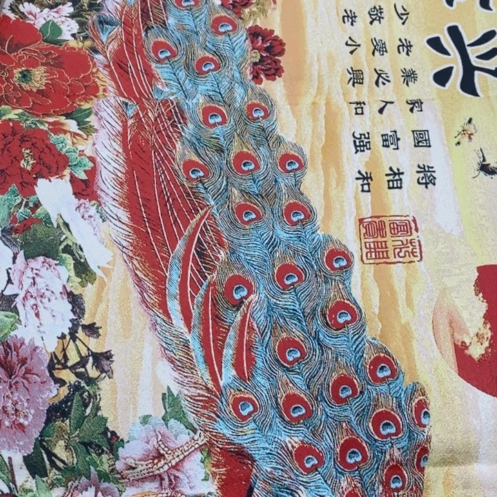 织绣哈哈哈哈哈哈哈哈哈哈哈哈哈哈