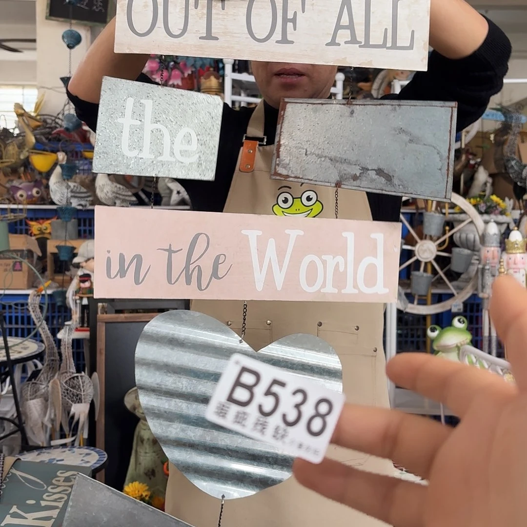 核桃木/黑胡桃（胡桃木）