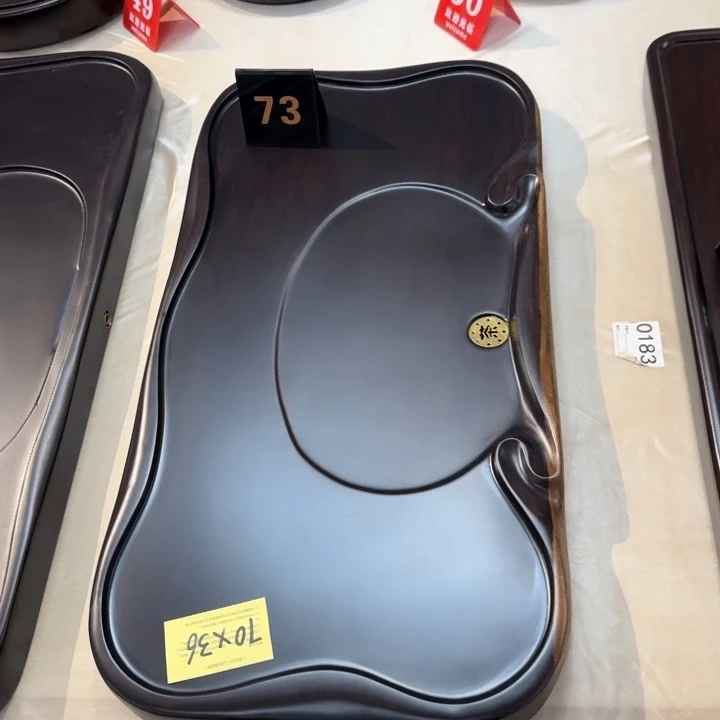 贤黑檀实木茶盘实物