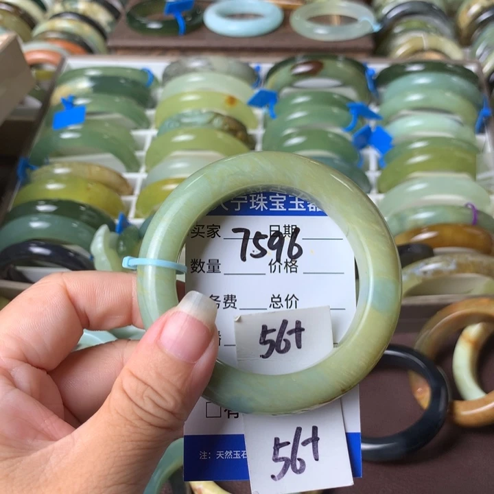 未镶嵌蛇纹石玉手镯7596