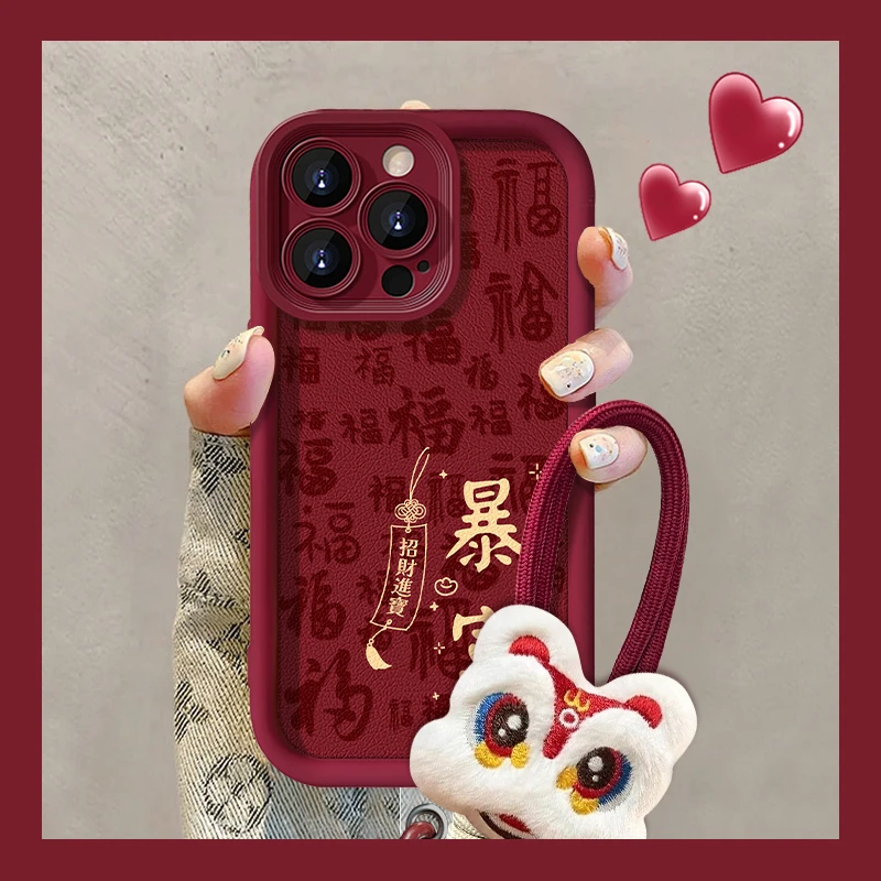 适用苹果16ProMax小羊皮硅胶软壳防摔华为荣耀oppo小米vivo一加