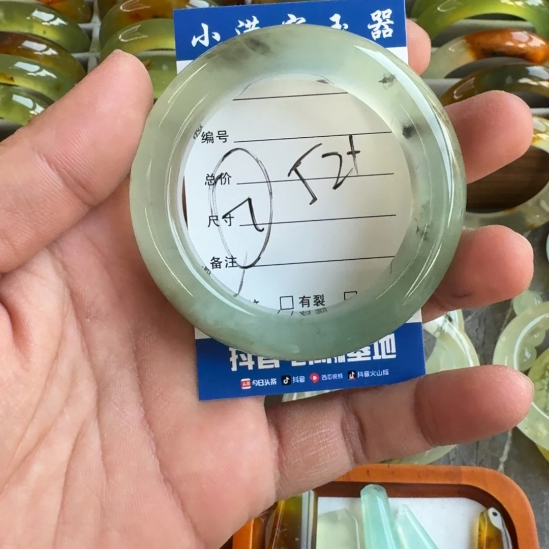 惊***蛰蛇纹石玉未镶嵌手镯