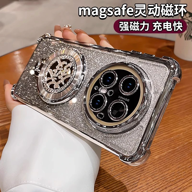 适用华为转盘發支架手机壳荣耀磁吸防摔保护套