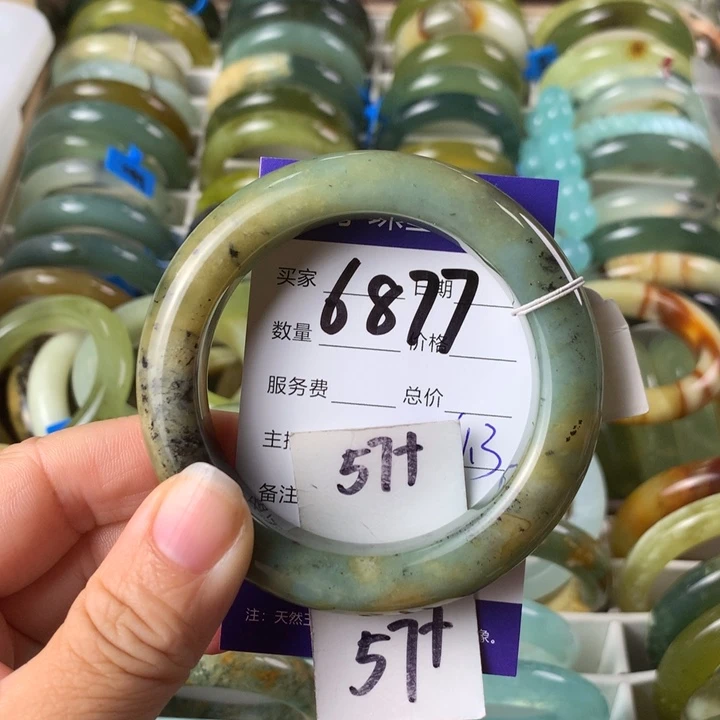 未镶嵌蛇纹石玉手镯6877