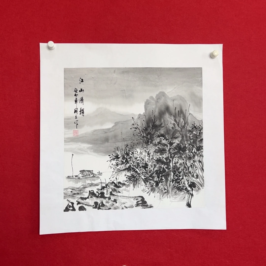 国画绘画国画鉴赏