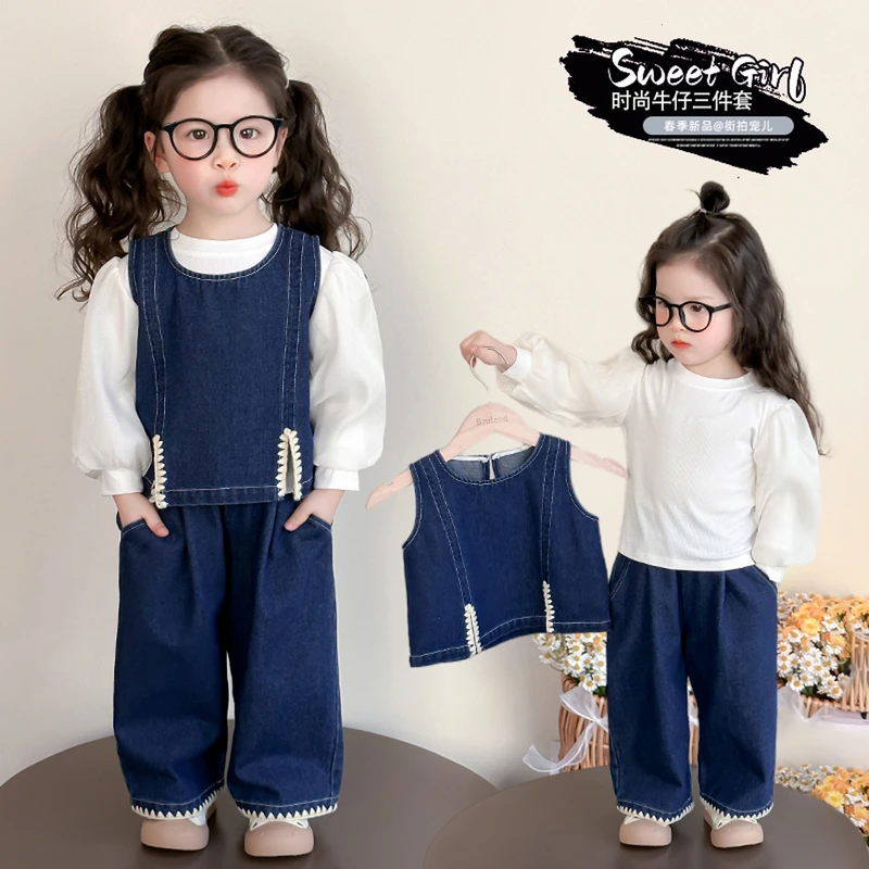 女童春装套装2025新款小女孩洋气时髦潮衣女宝宝春季牛仔裤三件套