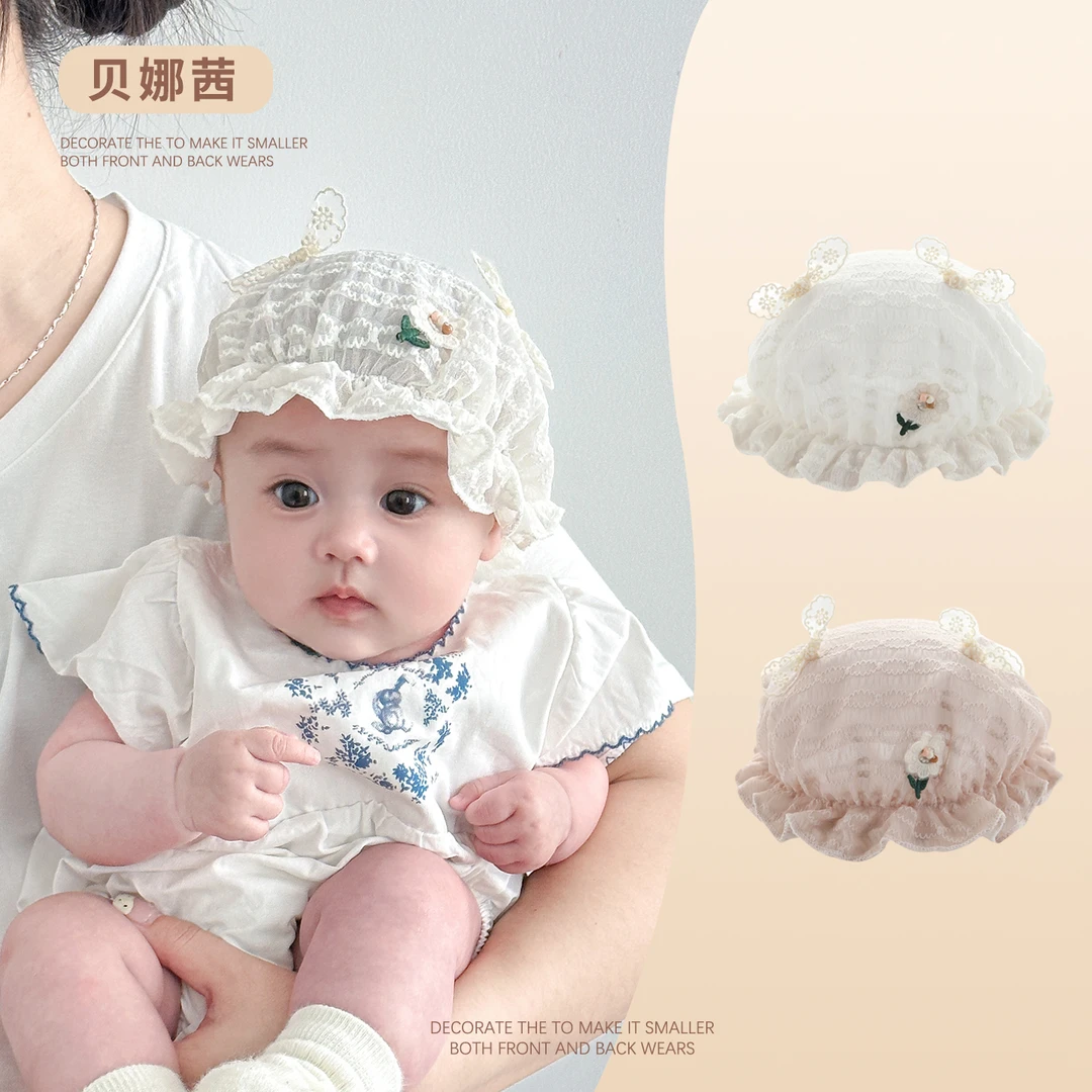 Beinaqian/贝娜茜婴儿帽子春夏季薄款宝宝遮阳防晒帽公主风渔夫帽
