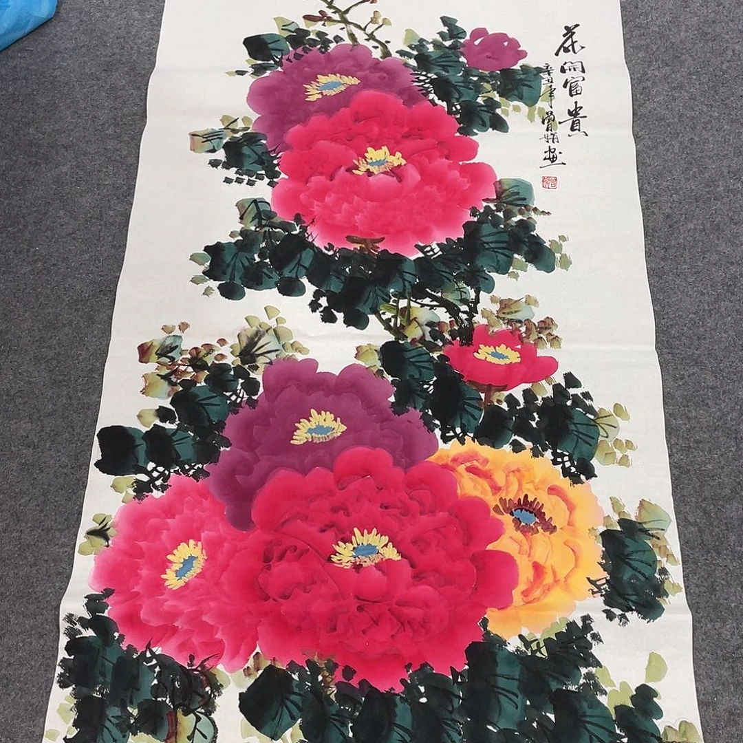 国画今天早上作品分享