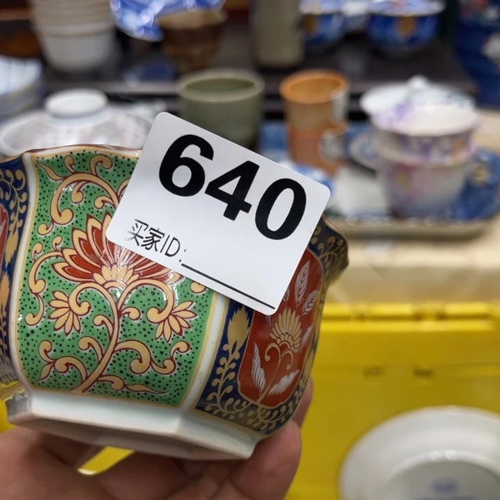 竹*福利福利福利福利福利