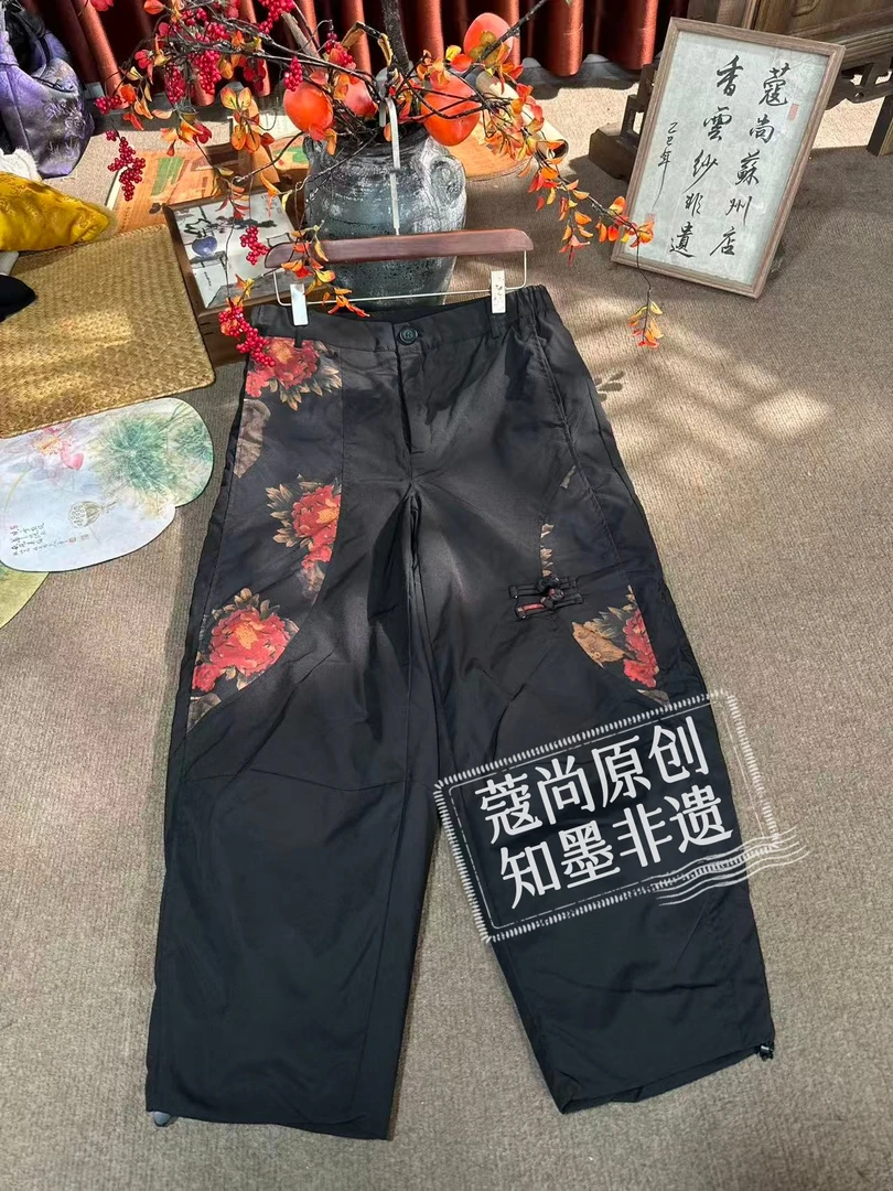 冬季新款新中式国风宽松显瘦松紧腰月牙牡丹加厚哈伦裤