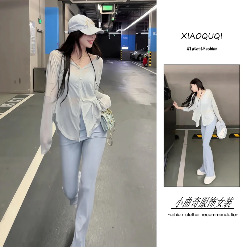 夏季2025年新款一整套女装韩系穿搭防晒衫小吊带休闲裤垂感三件套