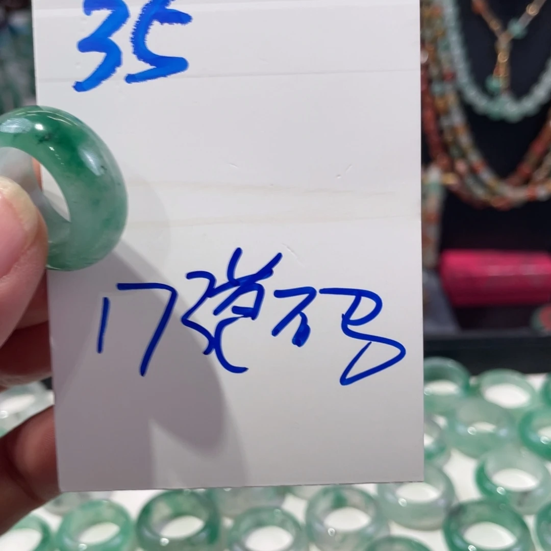 石英质玉未镶嵌戒指