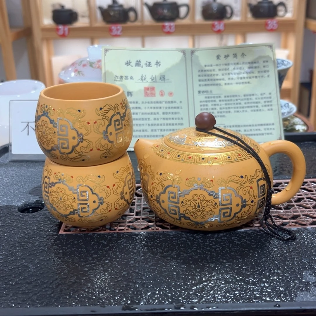 茶壶紫砂紫砂壶茶具套装