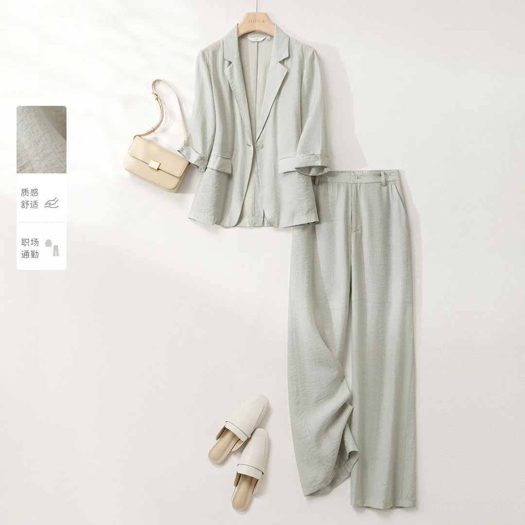 IHIMI/海谧轻薄职场西装套装2025秋夏新款都市通勤九分裤套装0551