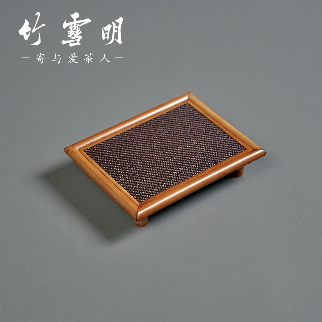 竹雪明|禅意茶台凤眼竹中式席茶具茶盘家用小茶台茶桌壶垫干泡台