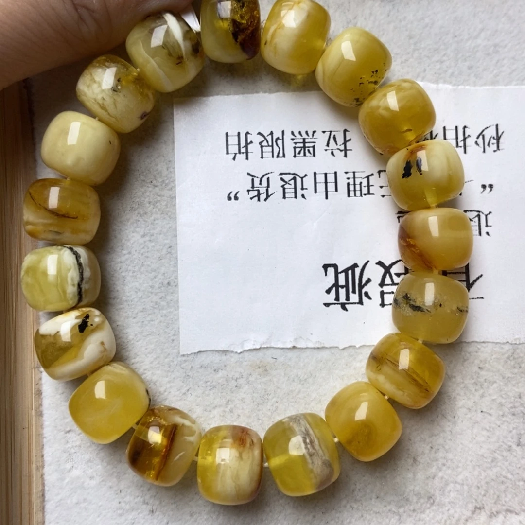 琥珀未镶嵌珠宝奇石3