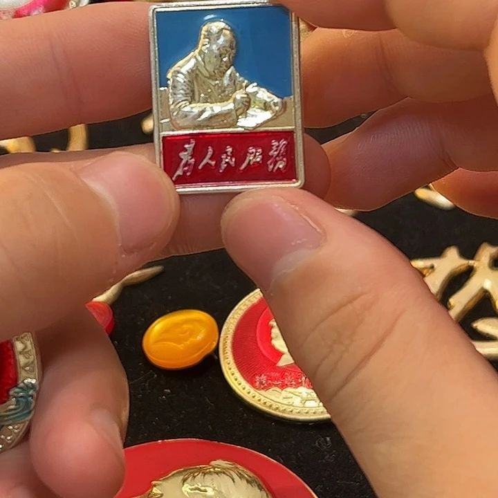 C****王一一一一一一一一一一一一一