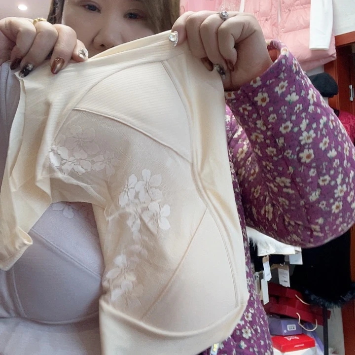 羊羔毛内衣两个样品肉色紫色