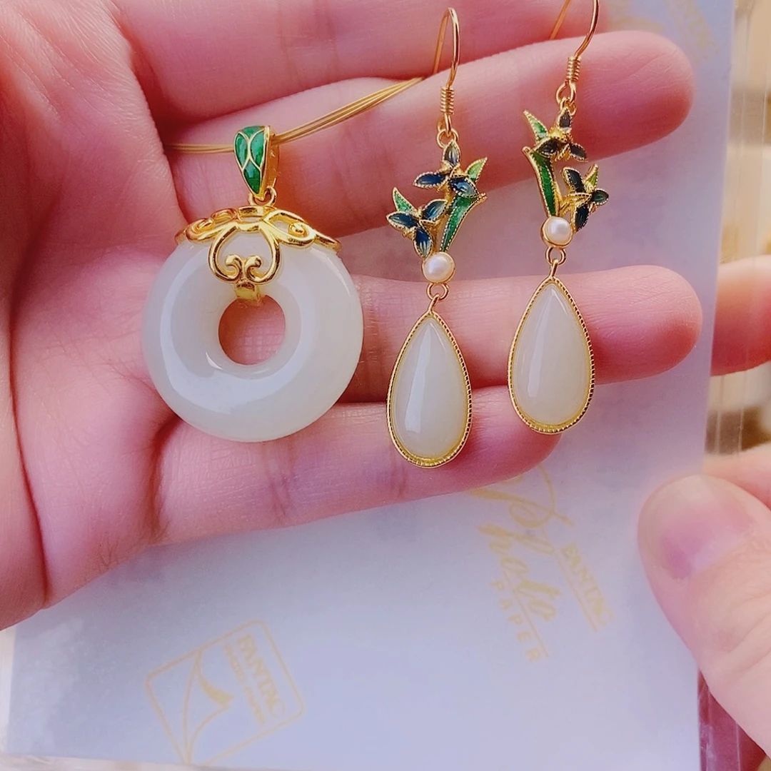 和田玉颈饰银S925镀金镶嵌