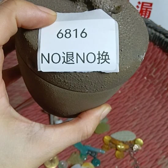 明***阁瓷片6816号工艺品