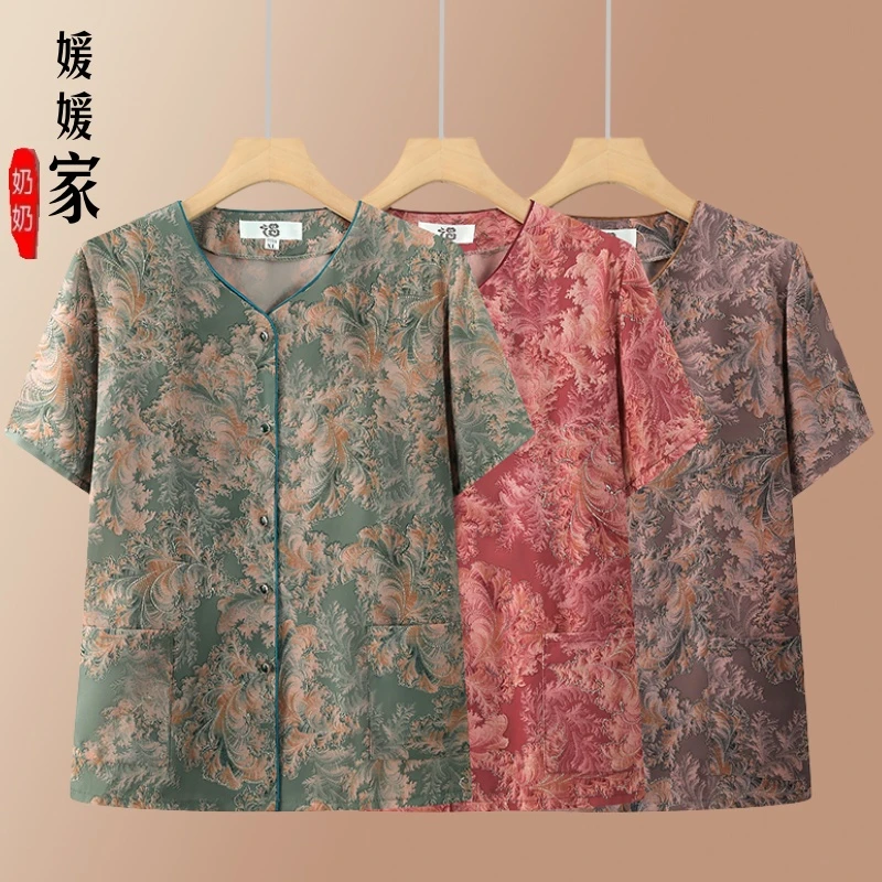 中老年人夏装女奶奶装夏季衬衫60岁70妈妈短袖上衣老太太老人衣服