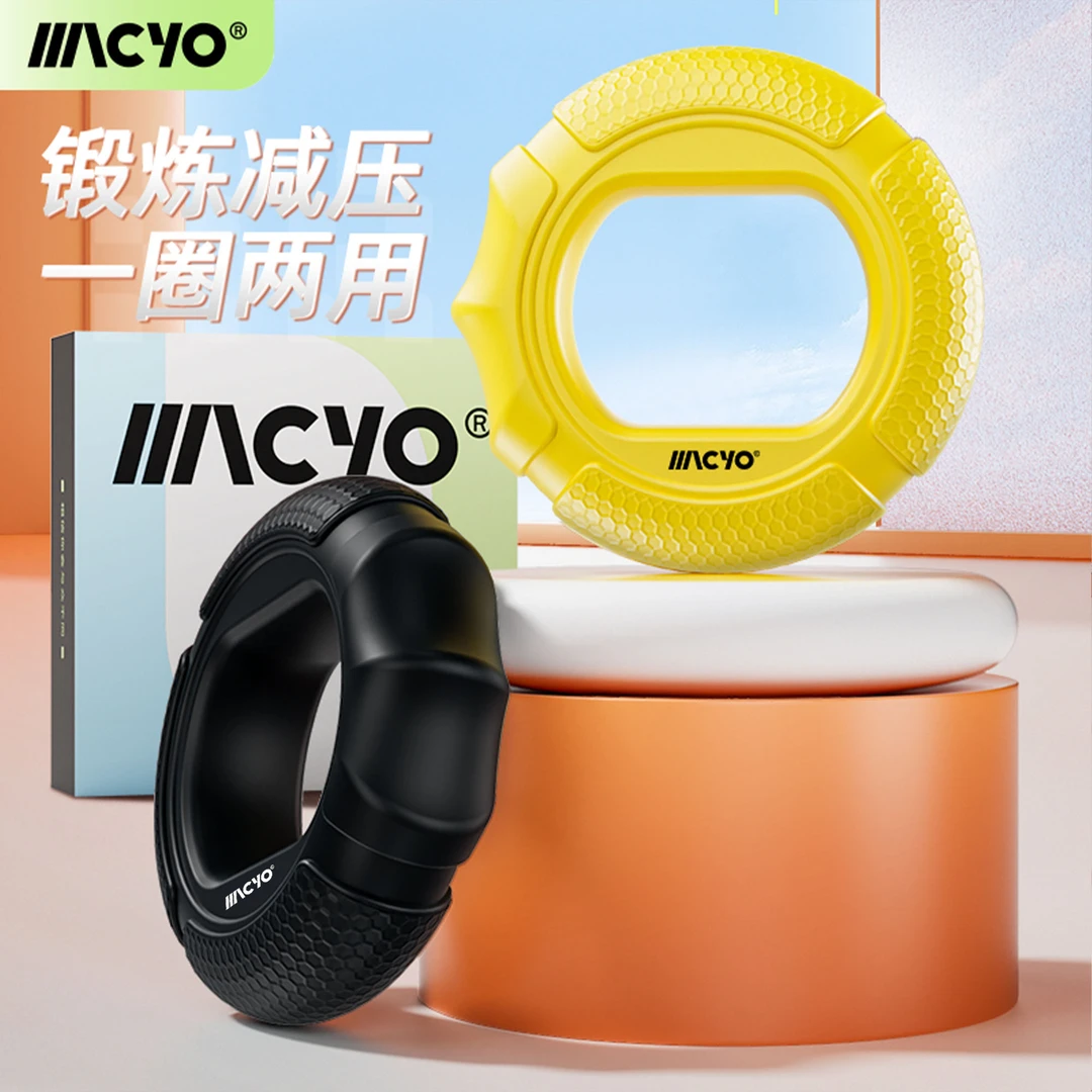 硅胶五指握力器男腕力臂肌训练五指力量握力圈锻练手劲器材健身