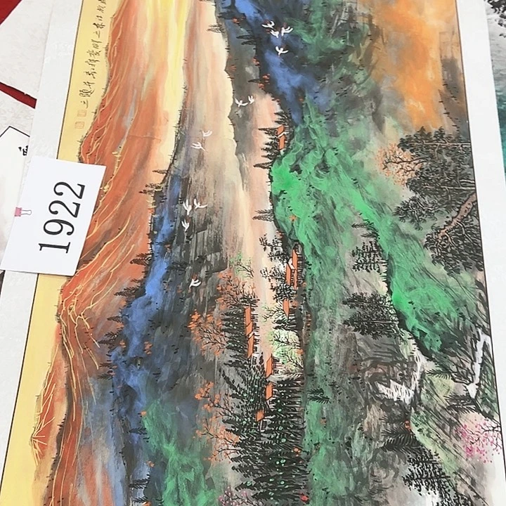 国画福利待遇也很不错