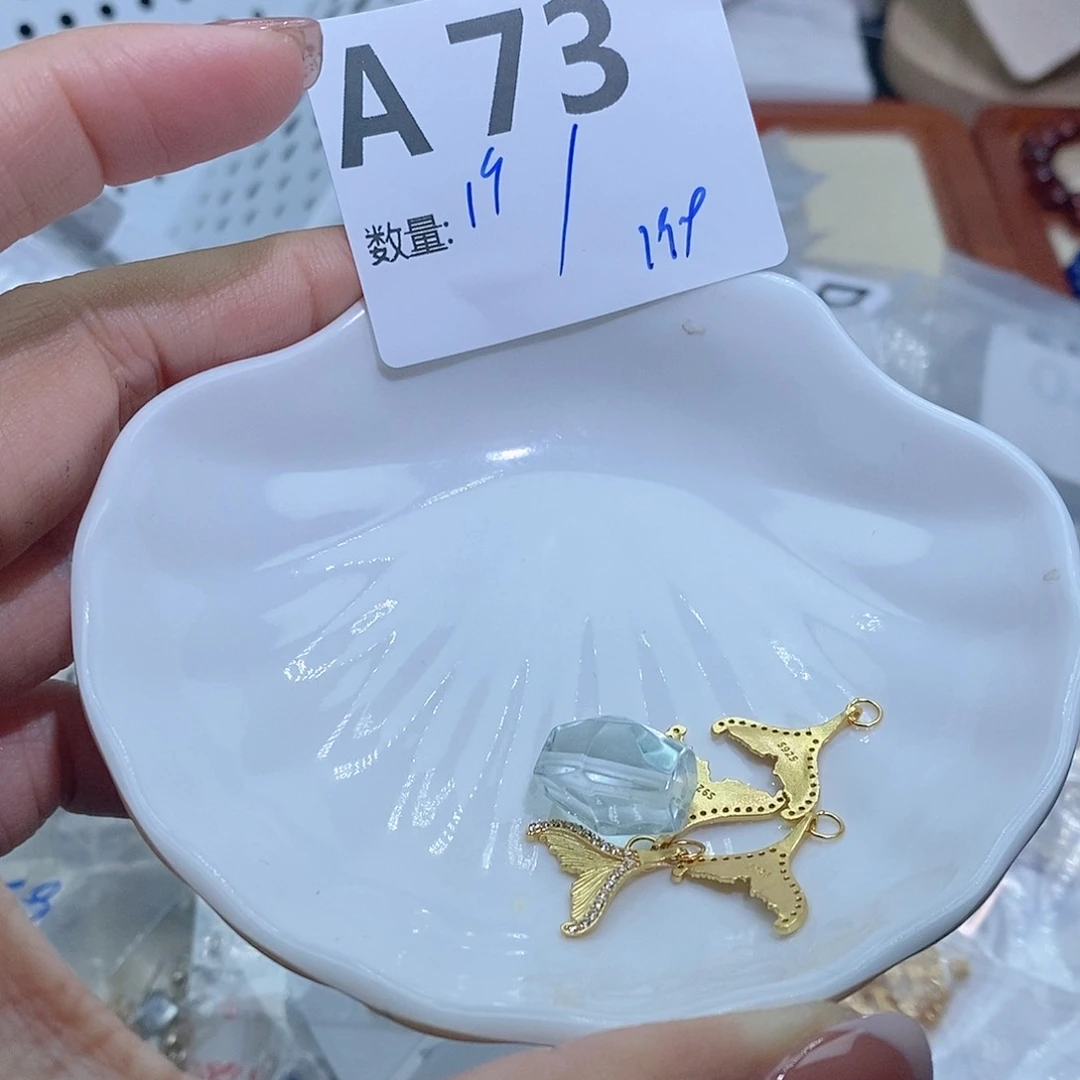 水晶珠宝半成品银S925镶嵌A73