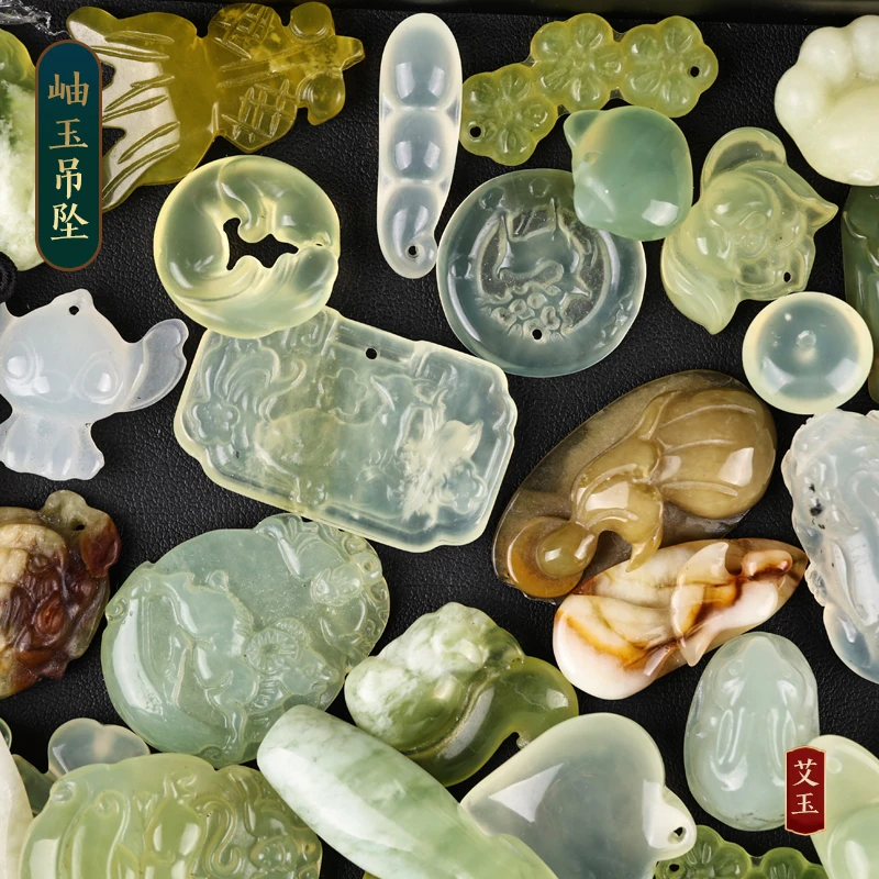 艾玉玉器天然岫岩玉精美玉吊坠拍1发2 岫玉吊坠随机发