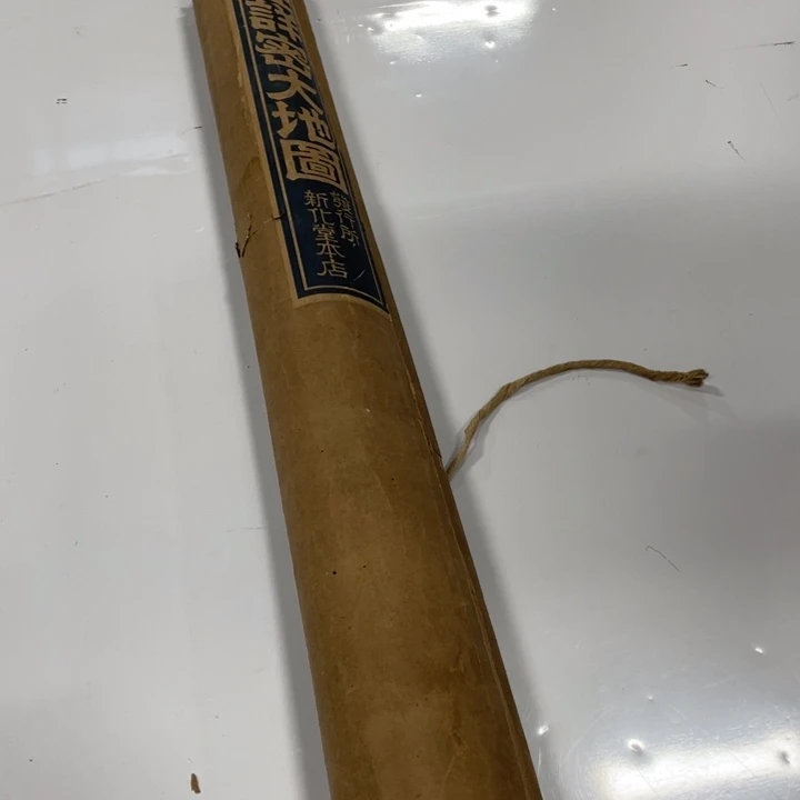 科****精品剪纸作品欣赏