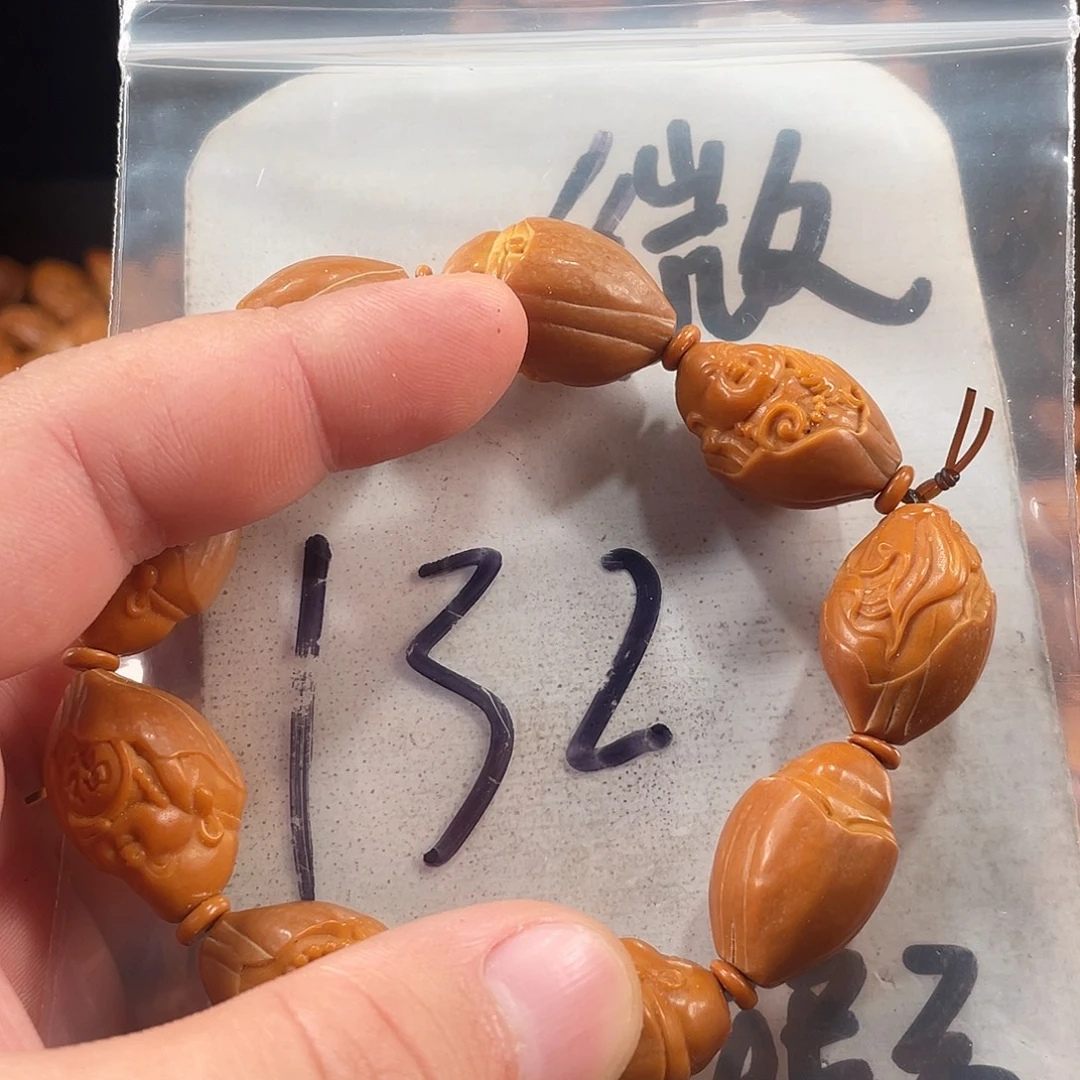 橄榄核手串/手链橄榄核雕工艺手串 瑕疵介意勿拍