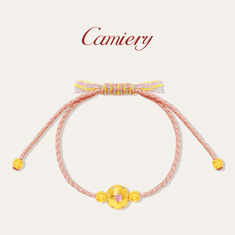 CAMIERY/卡美瑞 新中式轻奢编织款小星球手链NS