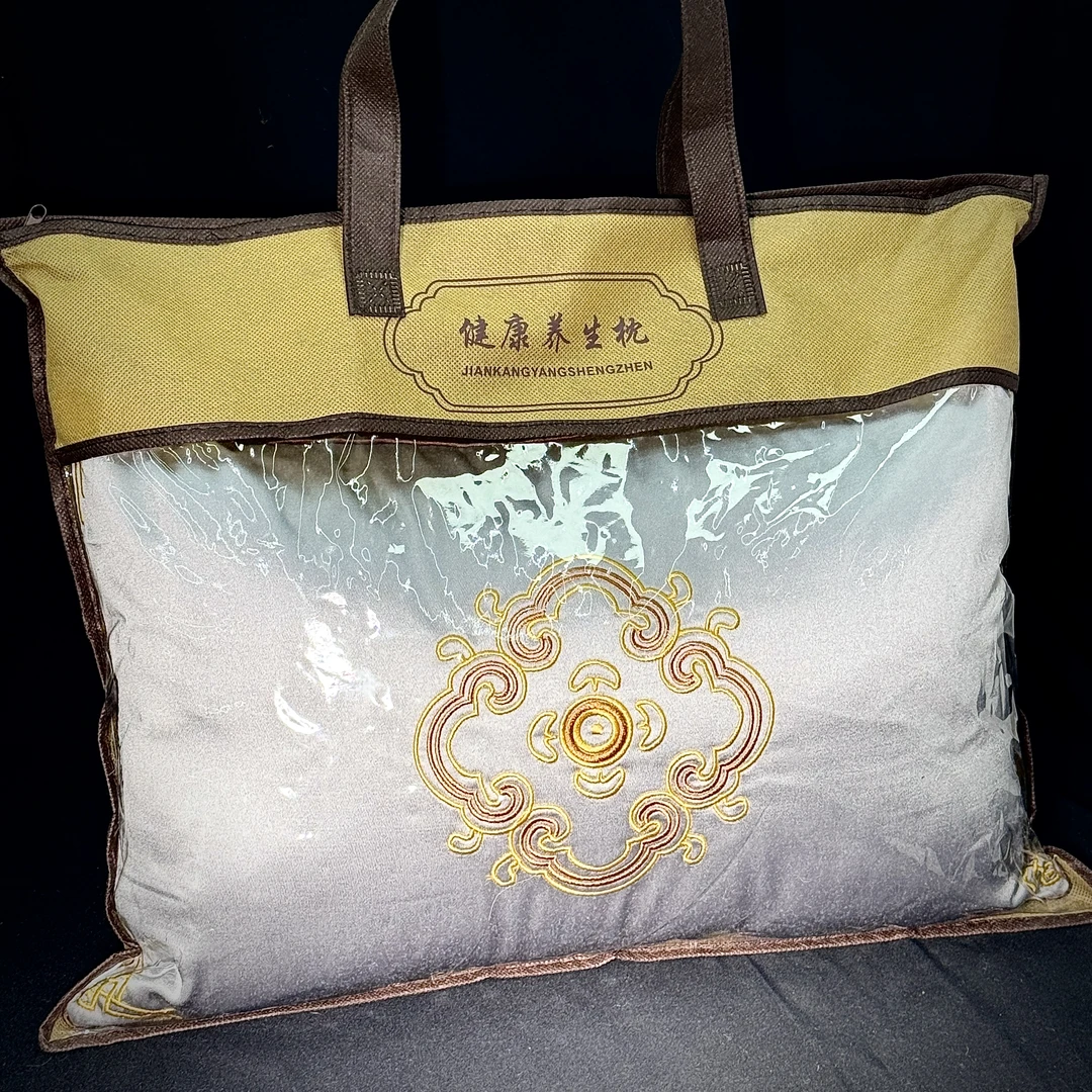 【妙睡香枕】【保健枕】