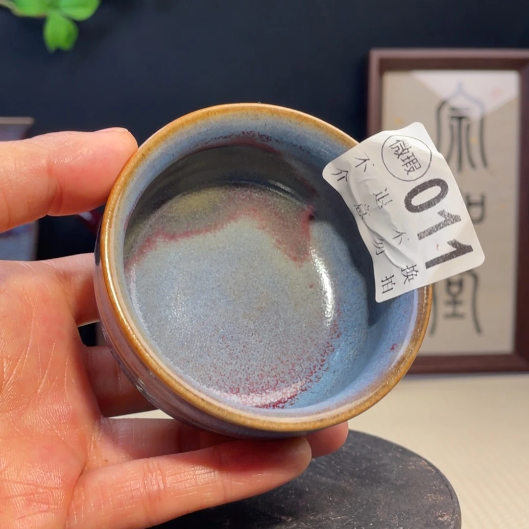 其他钧瓷纯手工 主人杯