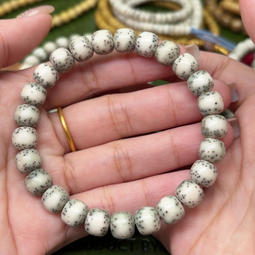 星月菩提手串8*9老型❗️大留白❗️石玉料❗️