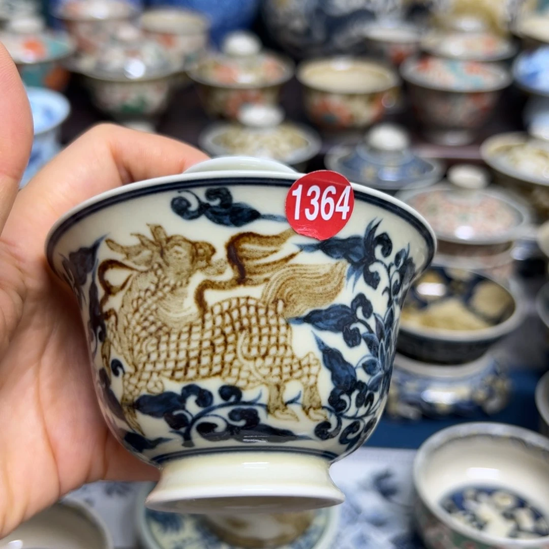【闪购商品】陶瓷艺术有限公司