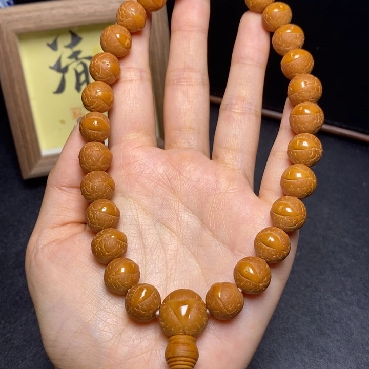 手串凤眼菩提尼泊尔