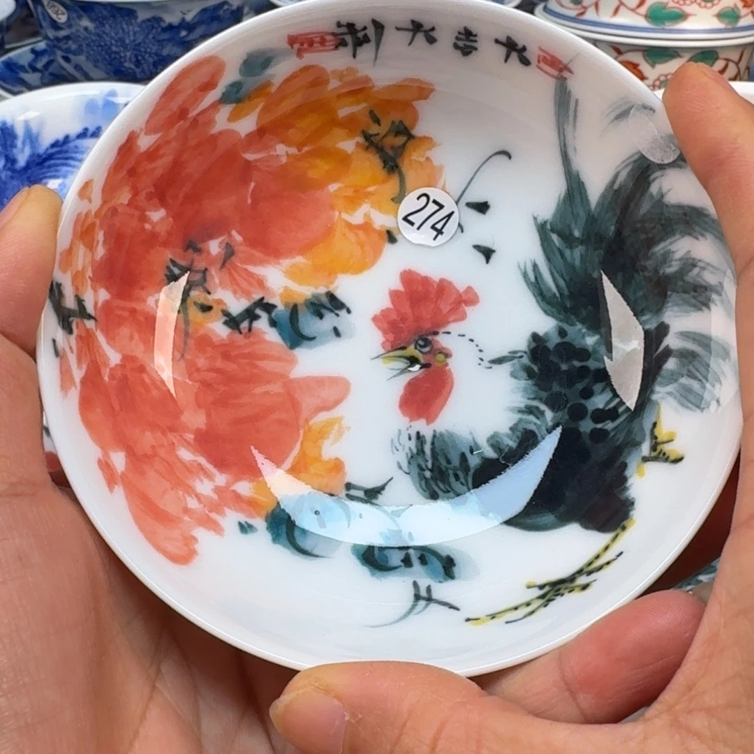陶瓷景德镇纯手绘茶具圆圆274