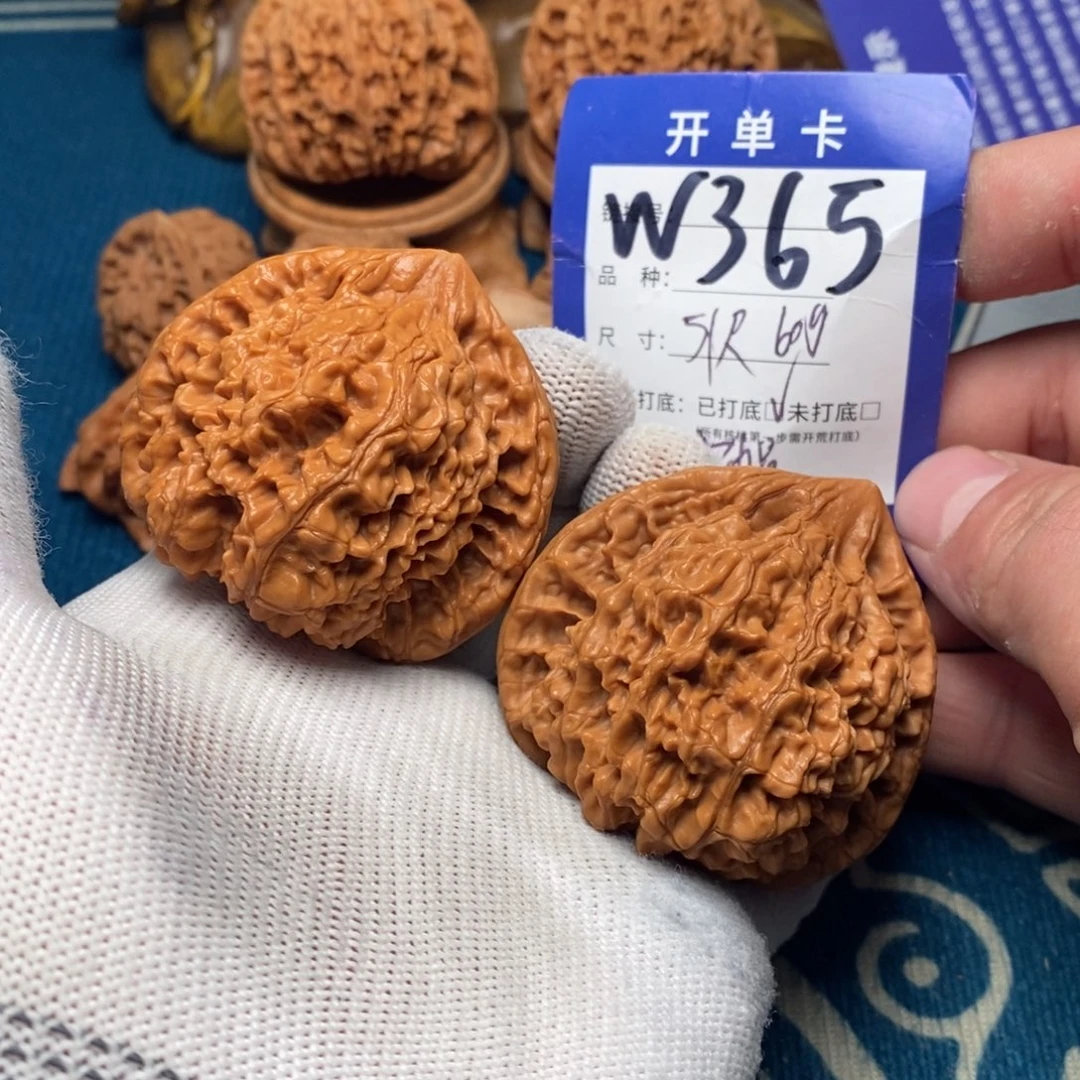 把件文玩核桃文玩