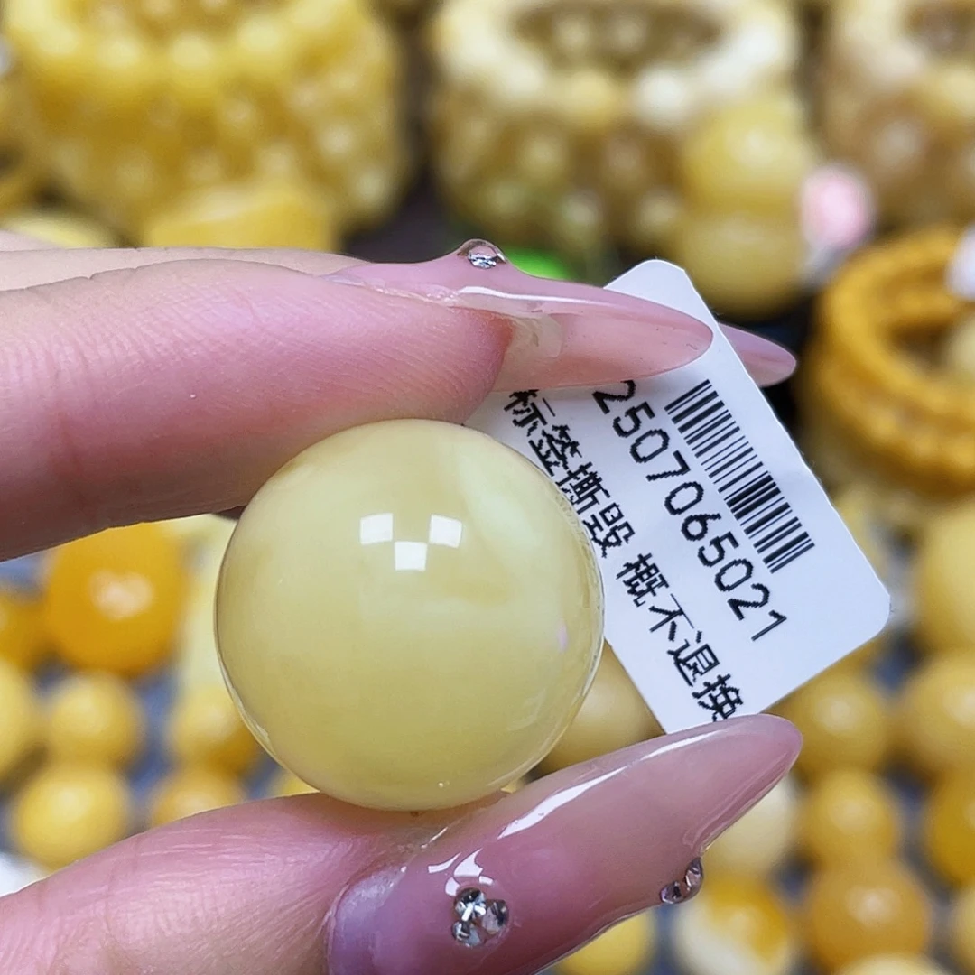 蜜蜡未镶嵌裸石19.9mm瑕