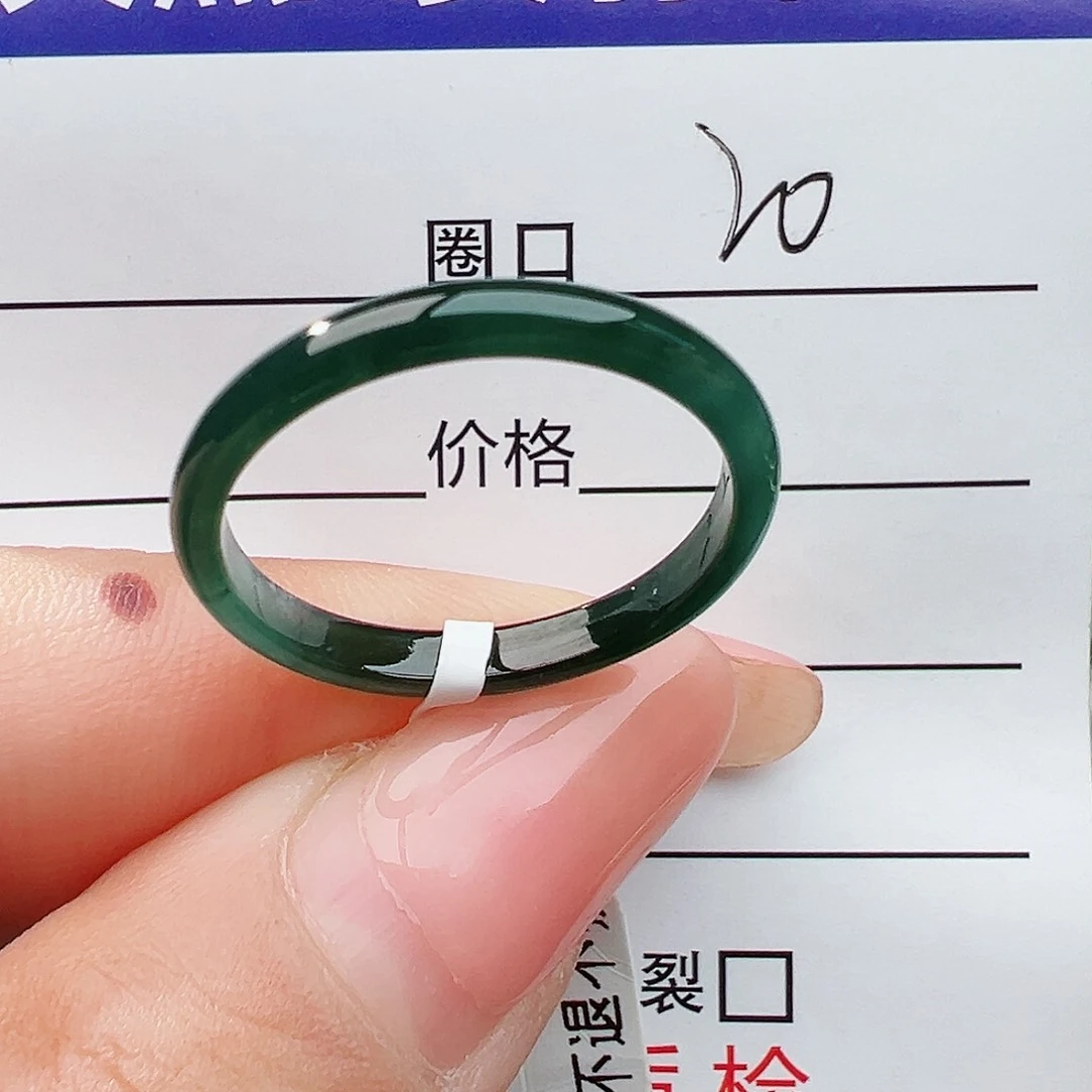 未镶嵌戒指翡翠翡翠