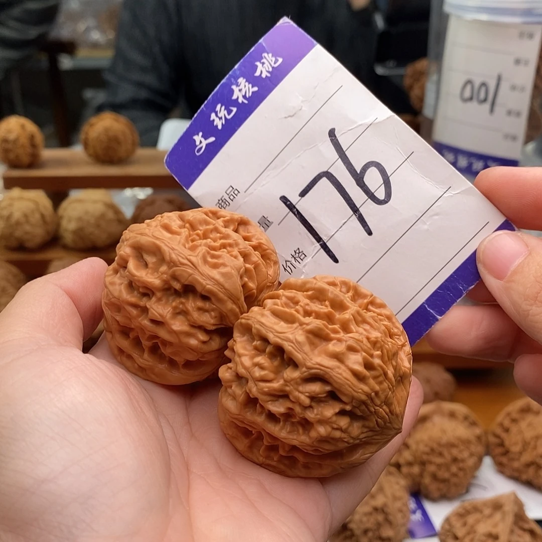 把件文玩核桃47鸡心