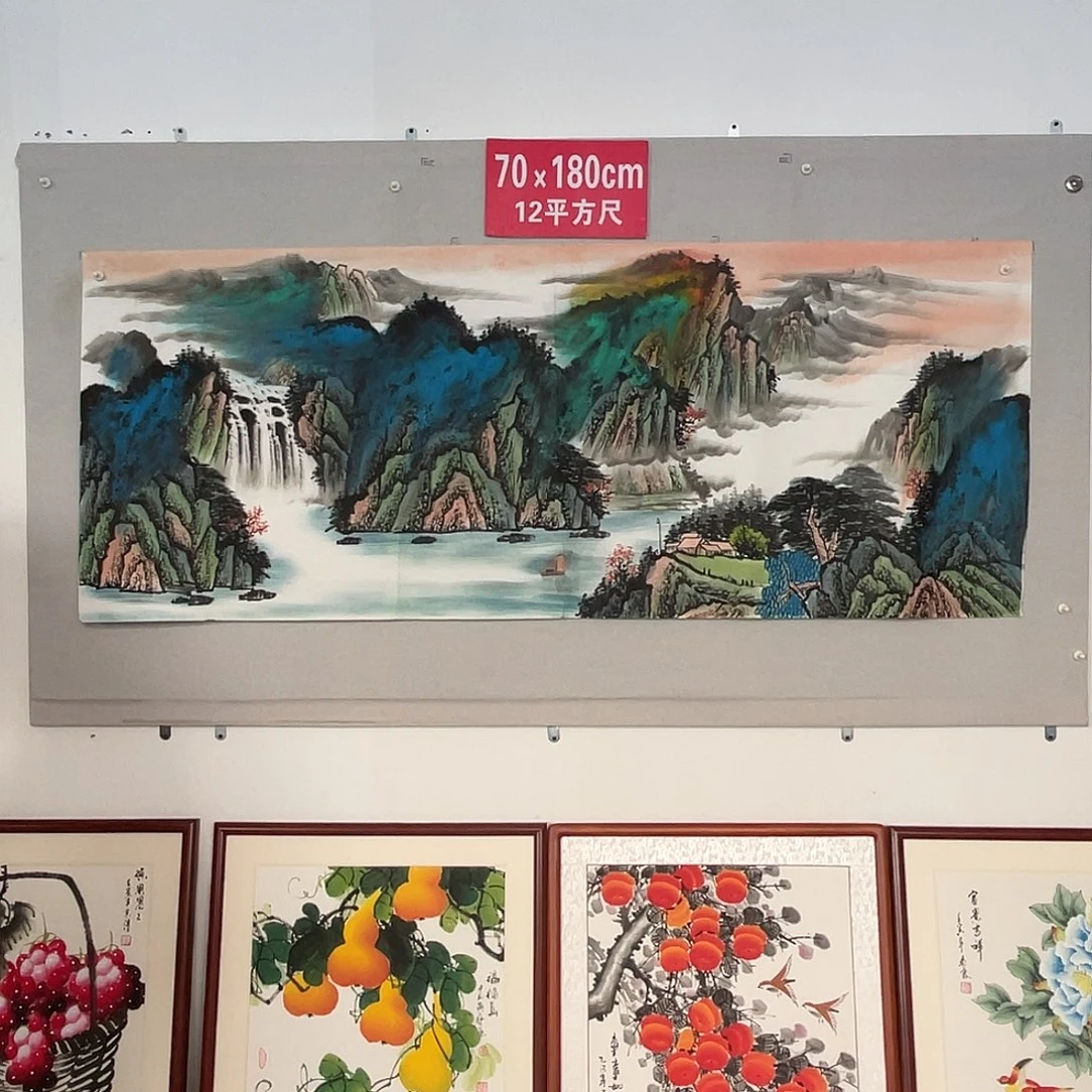 国画山水画作品欣赏47